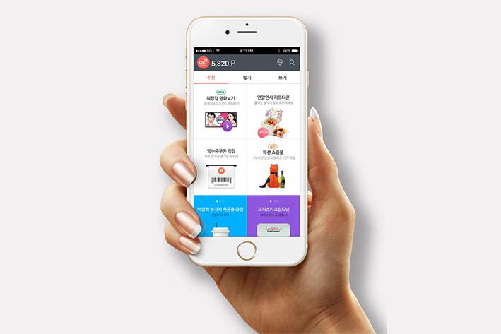 喜德企业开发建设微信小程序之后如何留住用户？