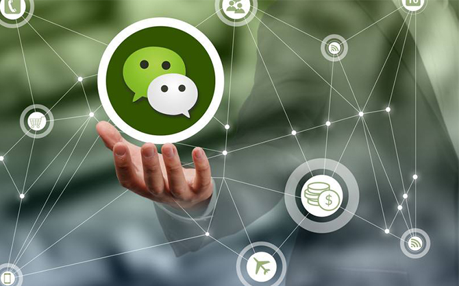 喜德浅析微信开发可以为企业带来的几个作用