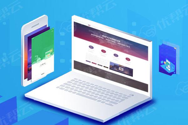 喜德分析企业在网页设计中需要注意的几个常见问题